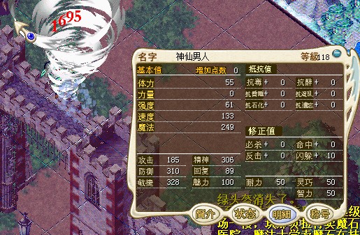 QQͼ20130503014931.jpg
