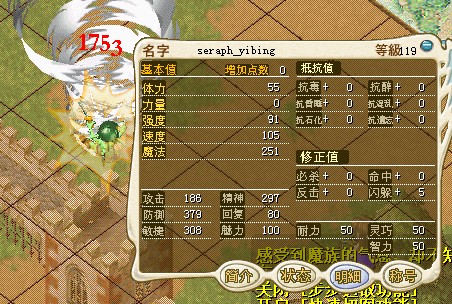 QQͼ20130503015457.jpg