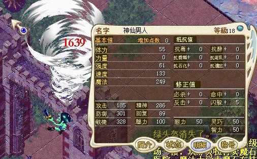 δ1.jpg