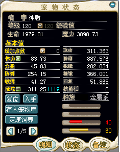 4.bmp