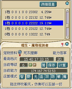 2.bmp