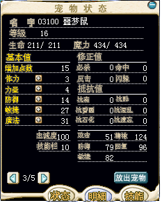ج01.bmp
