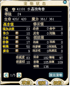 ˮ¿11.bmp