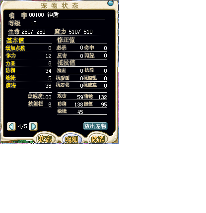 1.bmp