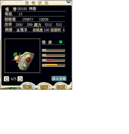 0.bmp