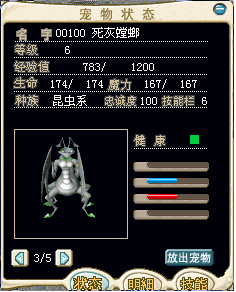 0.bmp