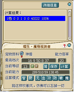 2.bmp
