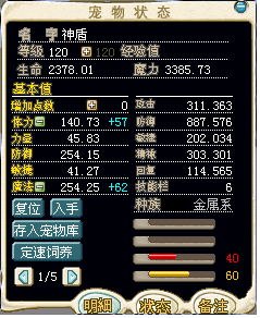 3.bmp