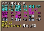 QQͼ20130503110605.jpg