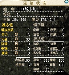 QQͼƬ20130504203213.jpg