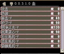 00310Ľ1.jpg