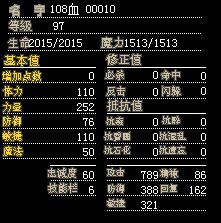 971.jpg