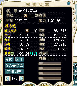 QQͼ20130507004644.jpg