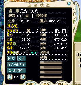 QQͼ20130507004509.jpg