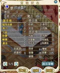 δ.jpg