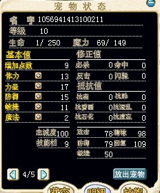 00211.jpg