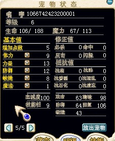 00001.jpg