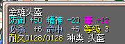TMͼ20130512115117.gif