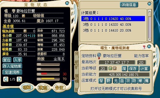 1005.jpg