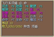 97