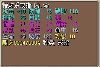 漸