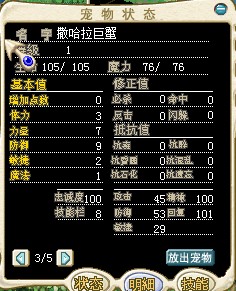 0GDZ]S7KB]9BTQOIOD{7S9F.jpg