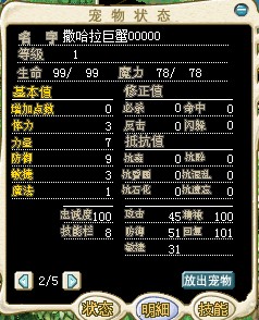 XI}24SP9X86B]KAV$F4XX1A.jpg