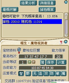 IC)SDBVC[U3$]E6I46OJIR9.jpg
