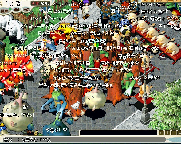 2.jpg