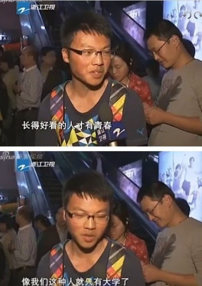 xinsheng.jpg