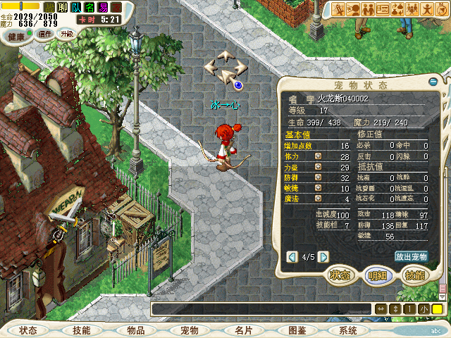 CG130514_001.bmp