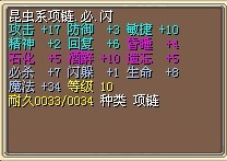 JJC 7必1闪.jpg