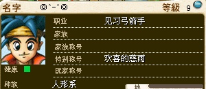 QQͼ20130516150531.jpg