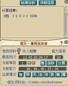 33.jpg