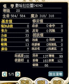 QQͼƬ20130517232439.jpg