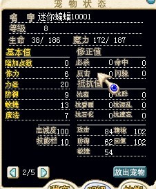 QQͼƬ20130517232759.jpg