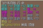 jjc2