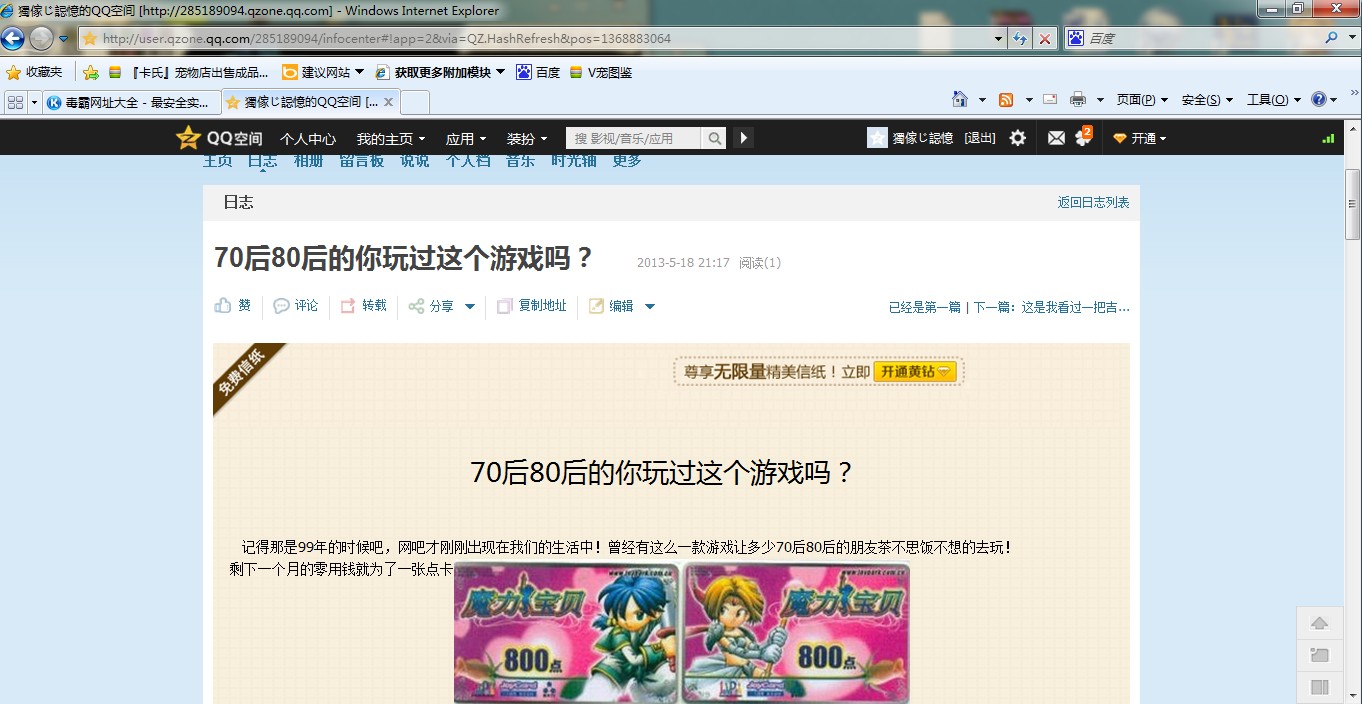 T(F2`WIL1X6H{9VE@5`29NH.jpg
