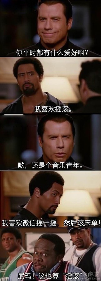 yaogun.jpg