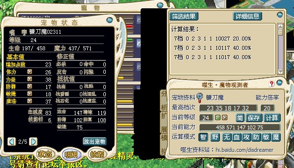 QQͼ20130518121104.jpg