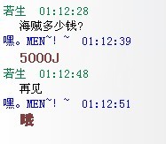 QQͼƬ20130519022405.jpg