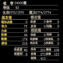 QQͼƬ20130519134237.jpg