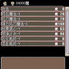 QQͼƬ20130519134241.jpg
