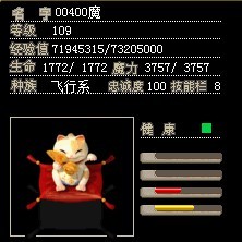 QQͼƬ20130519153937.jpg