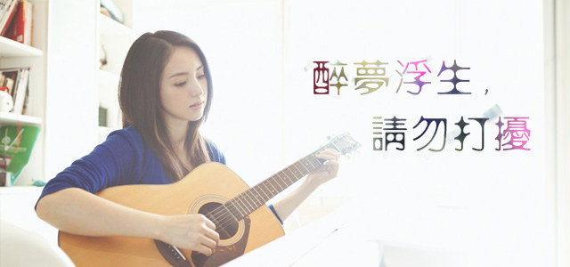 20130507181030.jpg