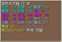 7777.jpg