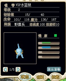 QQͼƬ20130523181625.jpg