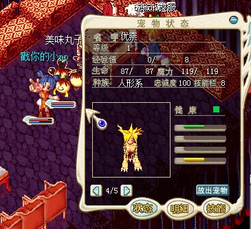 QQͼ20130523232942.jpg