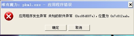 QQͼƬ20130523001105.jpg
