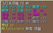 JJC102.jpg